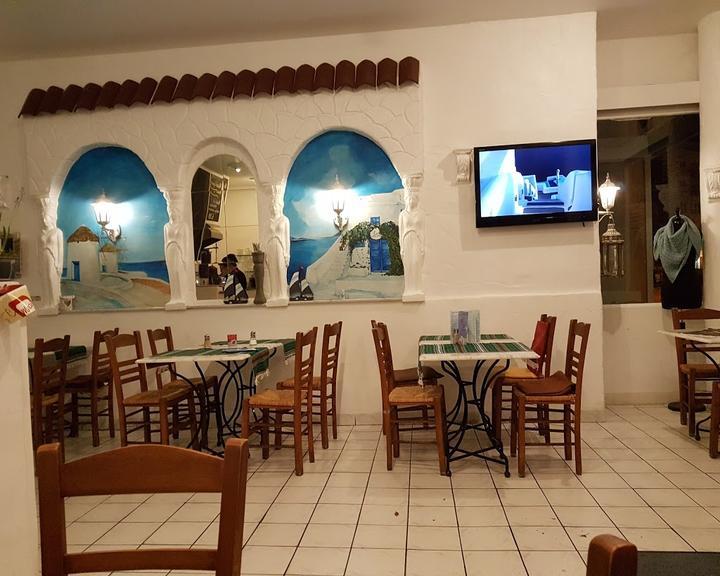 Saloniki Grill-Restaurant